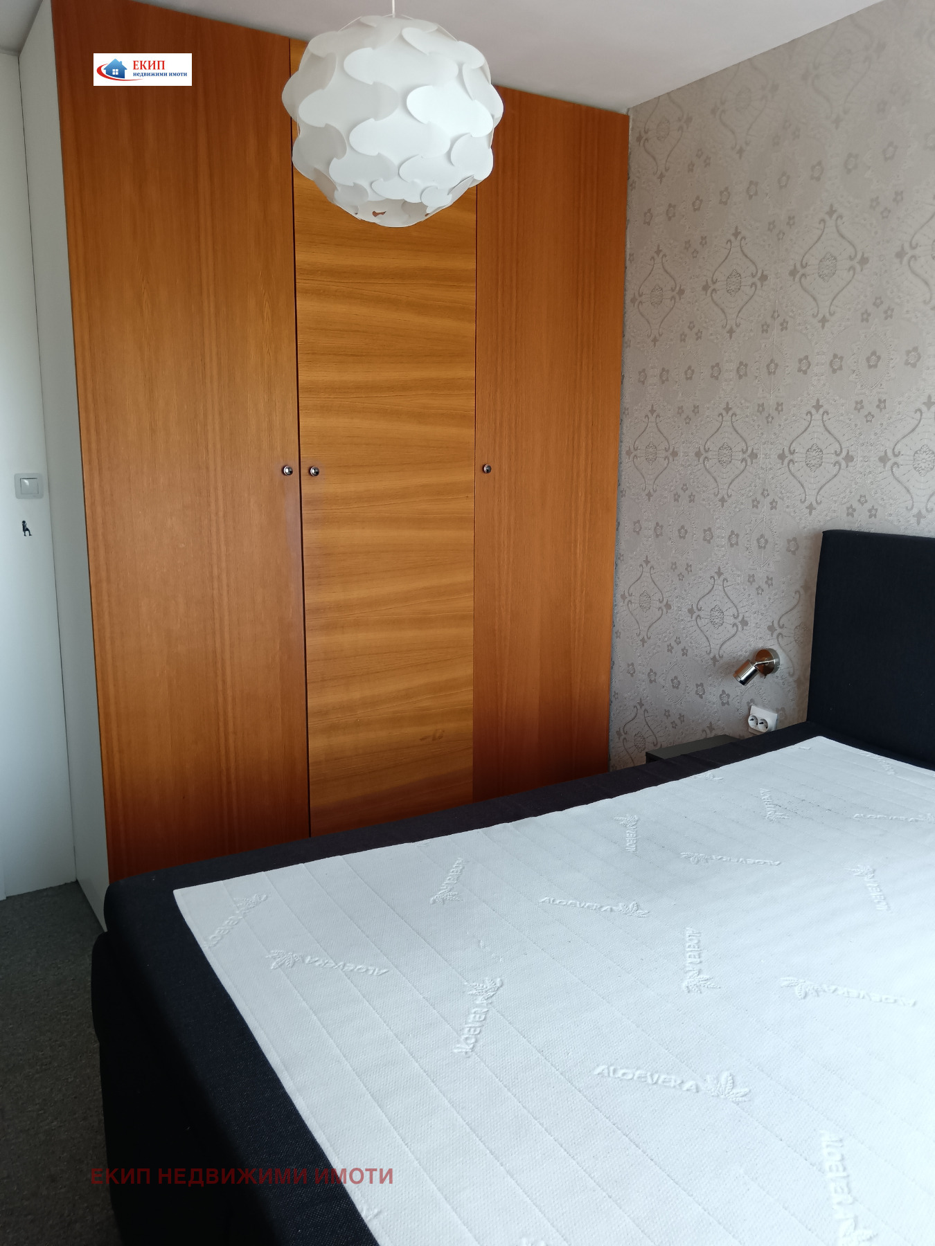 Продава 3-СТАЕН, гр. София, Красна поляна 2, снимка 10 - Апартаменти - 54106557