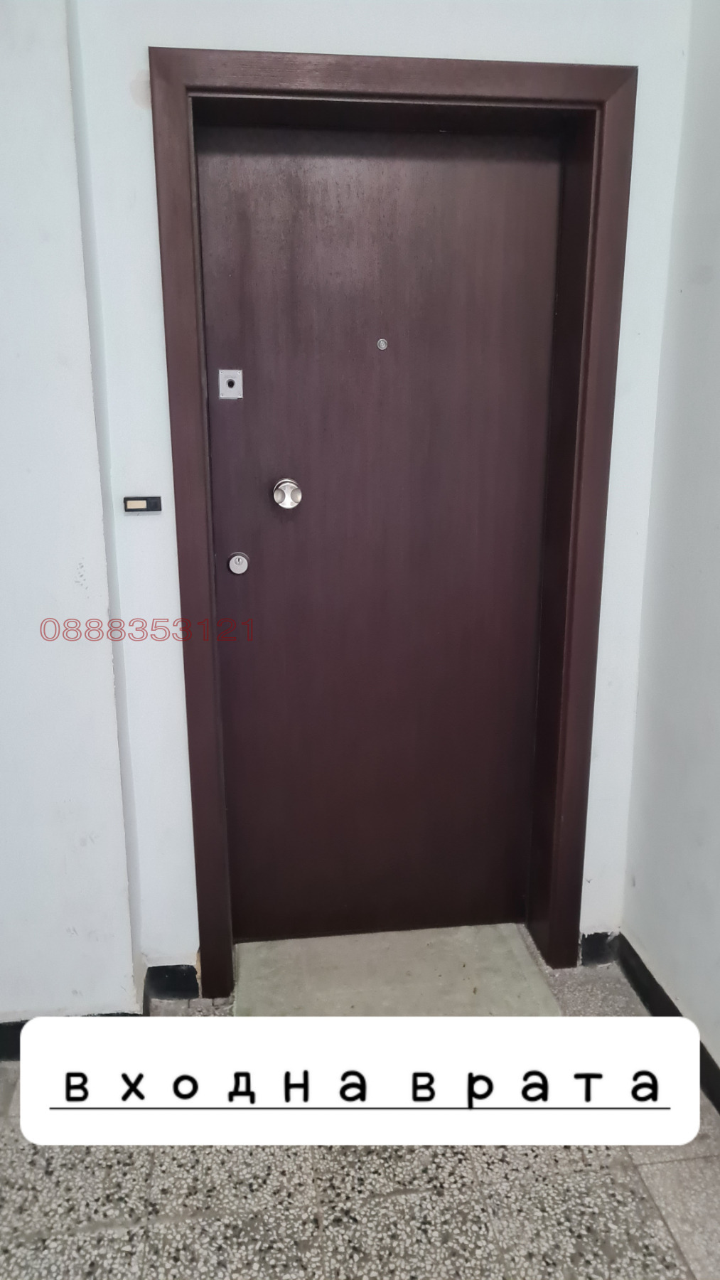 Продава 3-СТАЕН, гр. София, Банишора, снимка 6 - Апартаменти - 55400208
