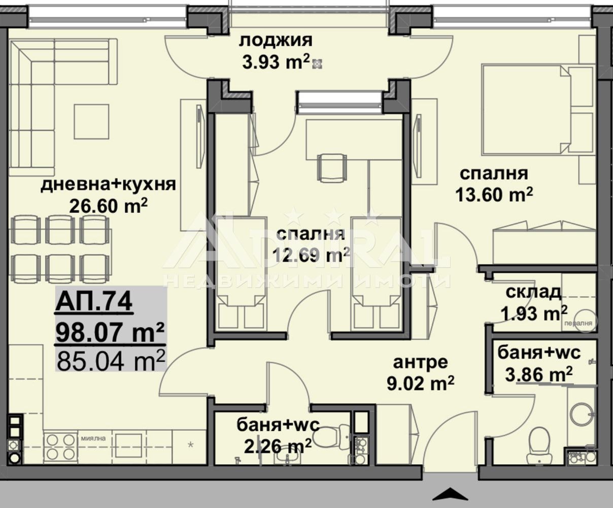 Продава 3-СТАЕН, гр. Бургас, Славейков, снимка 2 - Апартаменти - 55684912