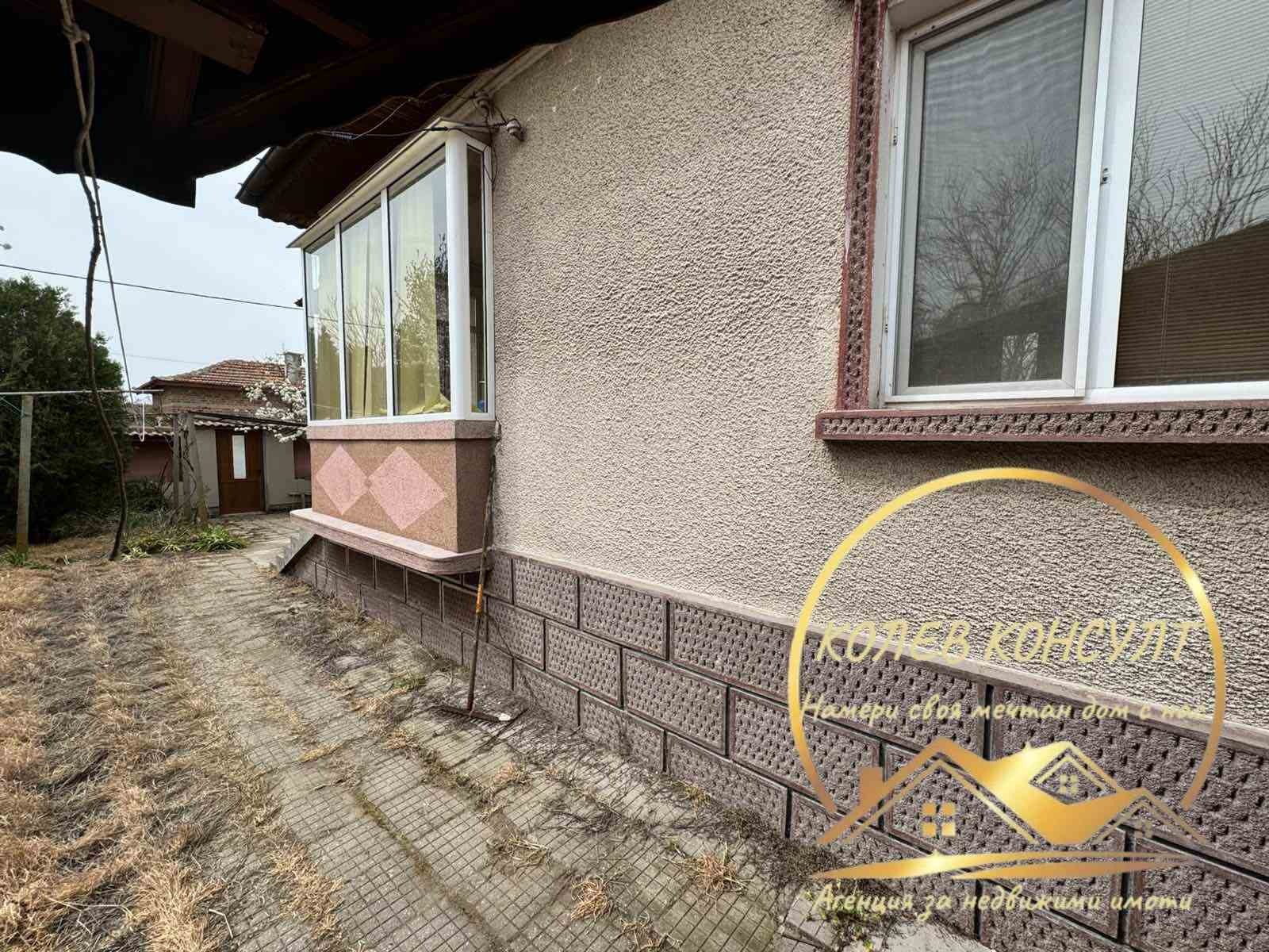 Продава КЪЩА, с. Войводово, област Хасково, снимка 2 - Къщи - 54197861