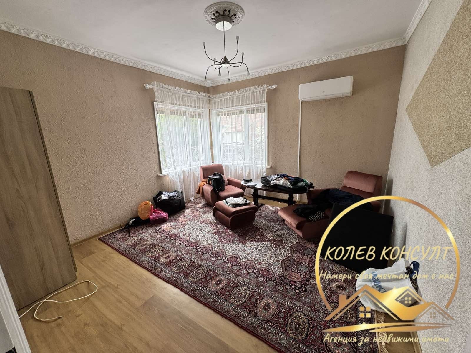 Продава КЪЩА, с. Войводово, област Хасково, снимка 13 - Къщи - 54197861