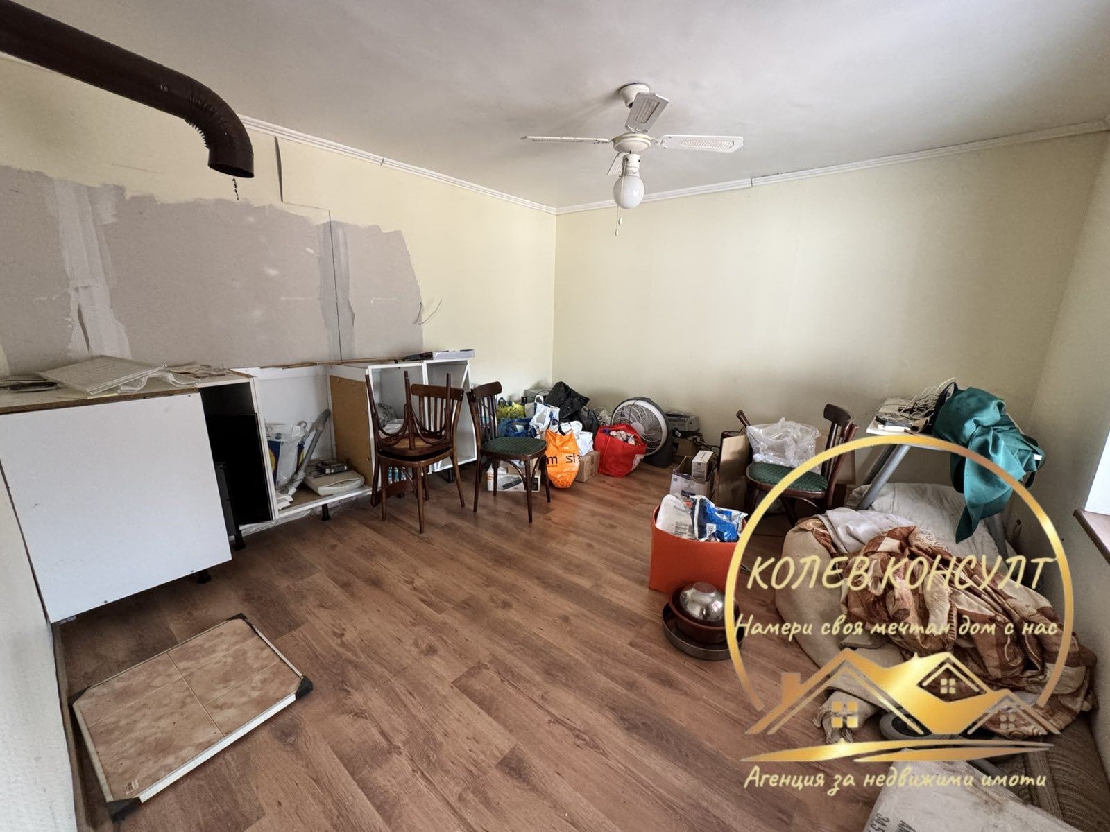 Продава КЪЩА, с. Войводово, област Хасково, снимка 7 - Къщи - 54197861