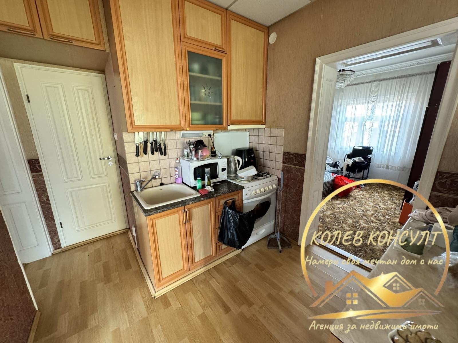 Продава КЪЩА, с. Войводово, област Хасково, снимка 8 - Къщи - 54197861