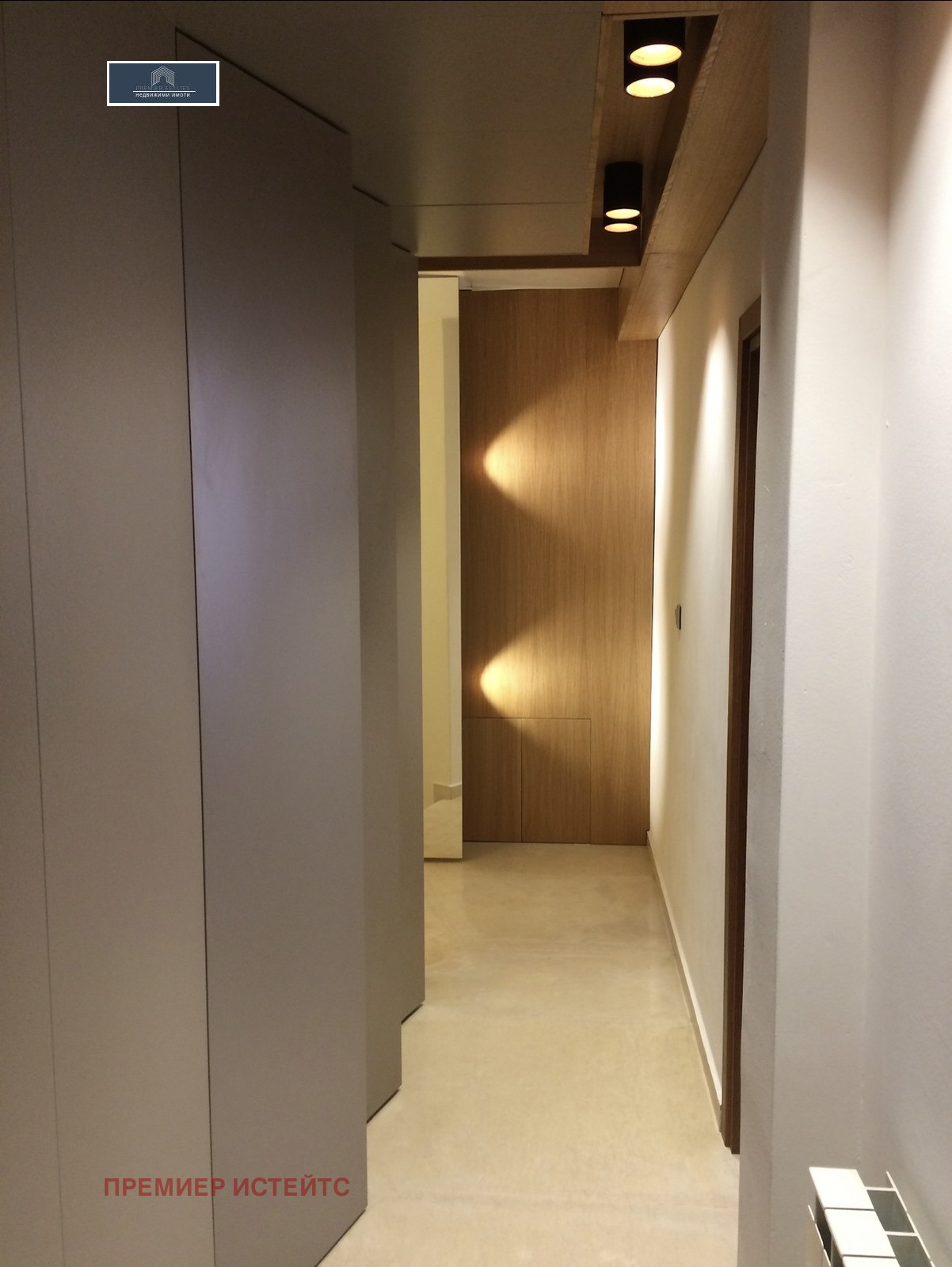 Продава КЪЩА, гр. Велинград, област Пазарджик, снимка 14 - Къщи - 55153089