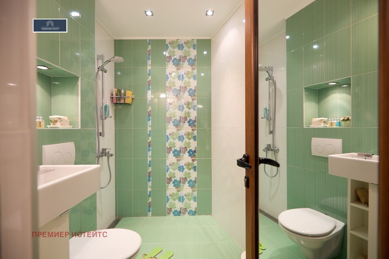 Продава КЪЩА, гр. Велинград, област Пазарджик, снимка 10 - Къщи - 55153089