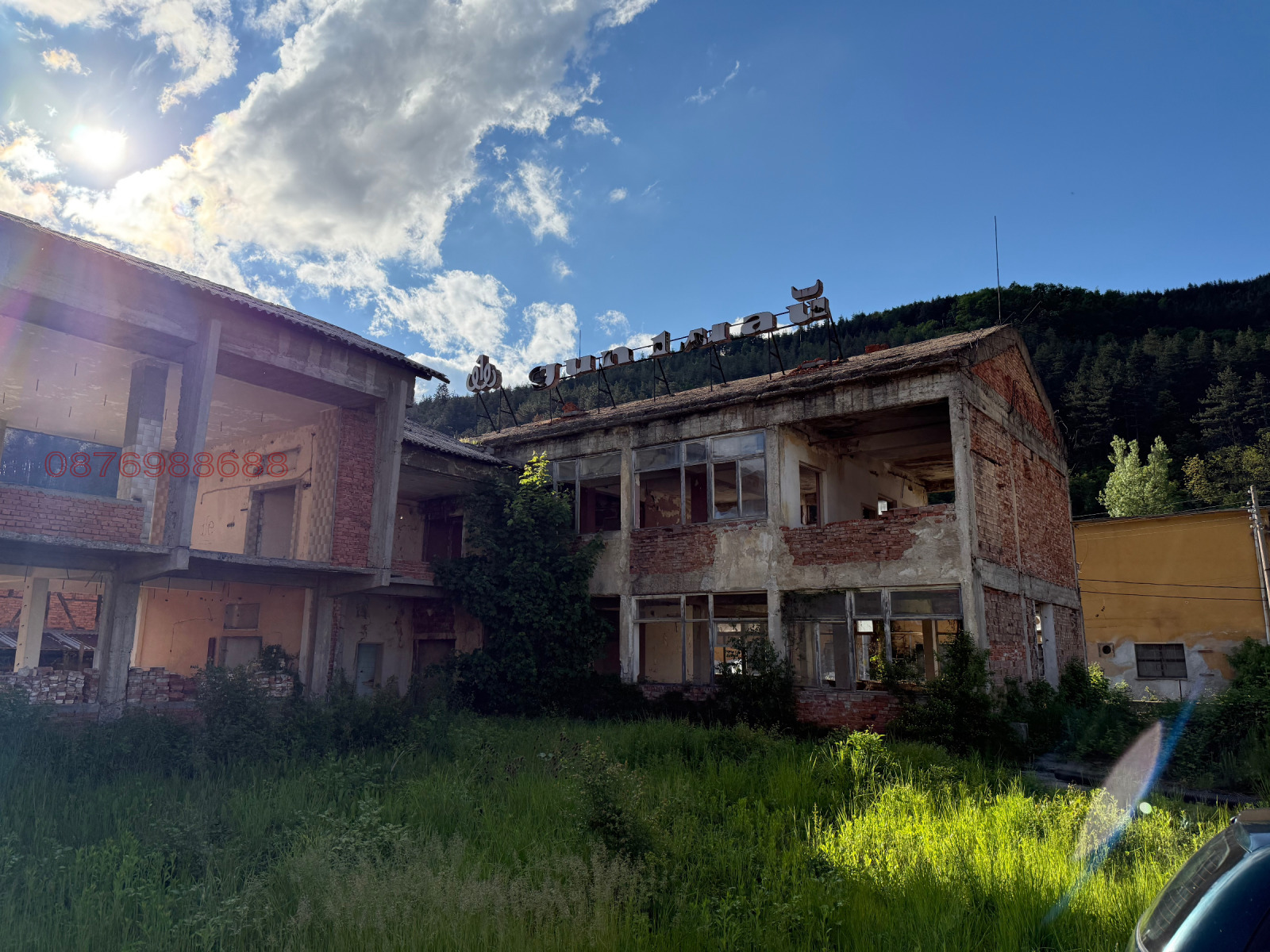 Продава ПАРЦЕЛ, гр. Етрополе, област София област, снимка 3 - Парцели - 54595674