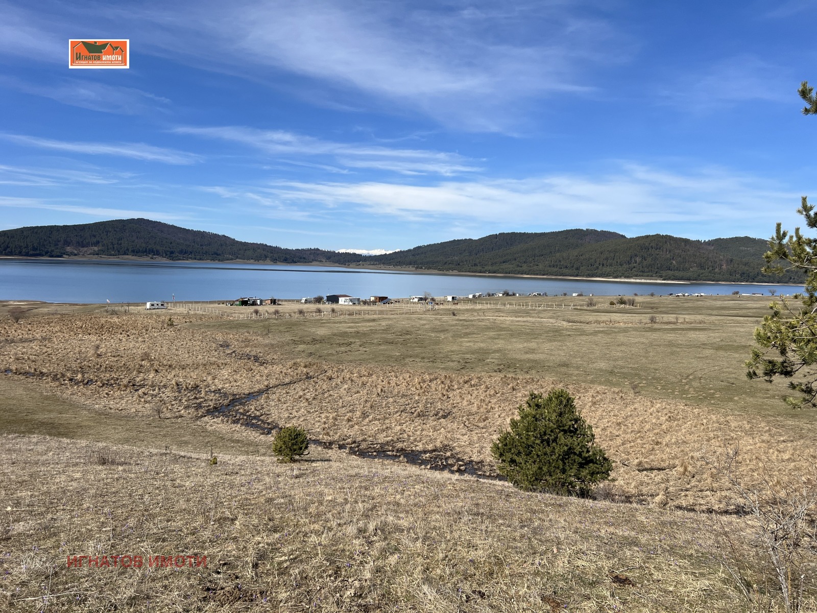 Продава ЗЕМЕДЕЛСКА ЗЕМЯ, гр. Батак, област Пазарджик, снимка 2 - Земеделска земя - 53812964