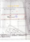 Продава ПАРЦЕЛ, с. Войводиново, област Пловдив, снимка 2