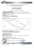 Продава ПАРЦЕЛ, с. Приселци, област Варна, снимка 2