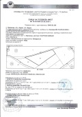 Продава ПАРЦЕЛ, с. Приселци, област Варна, снимка 3