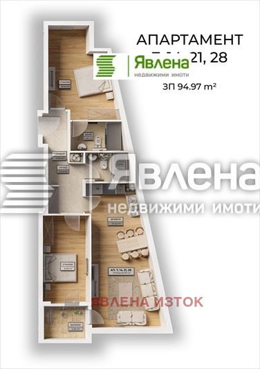 ������� 3-����� | Imot.bg � ����������� 2