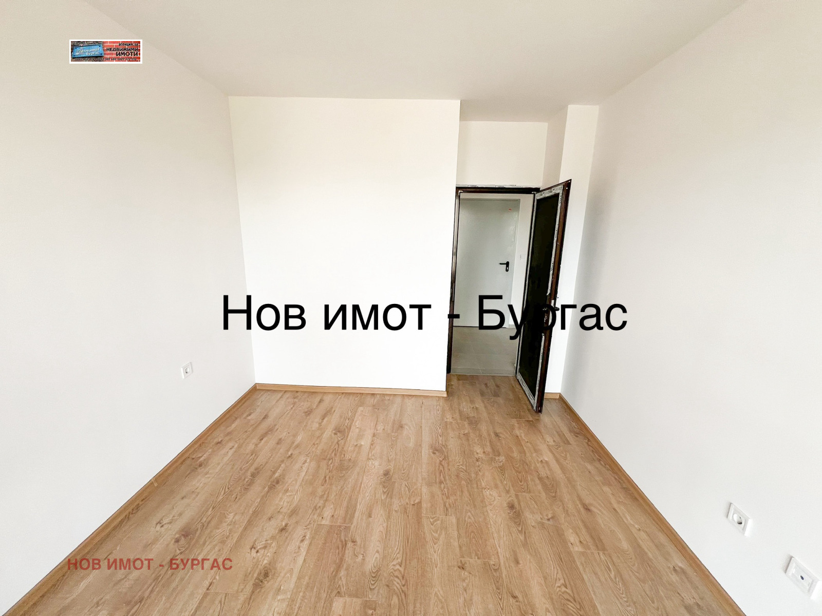 ������� 2-����� | Imot.bg � ����������� 5