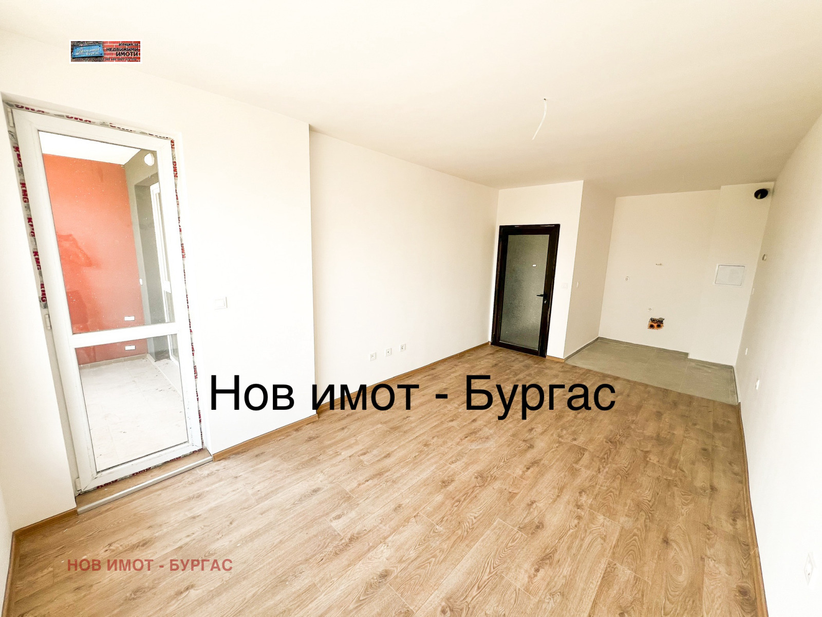 ������� 2-����� | Imot.bg � ����������� 2