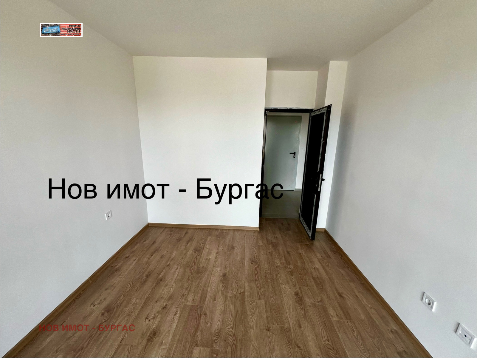 ������� 2-����� | Imot.bg � ����������� 8