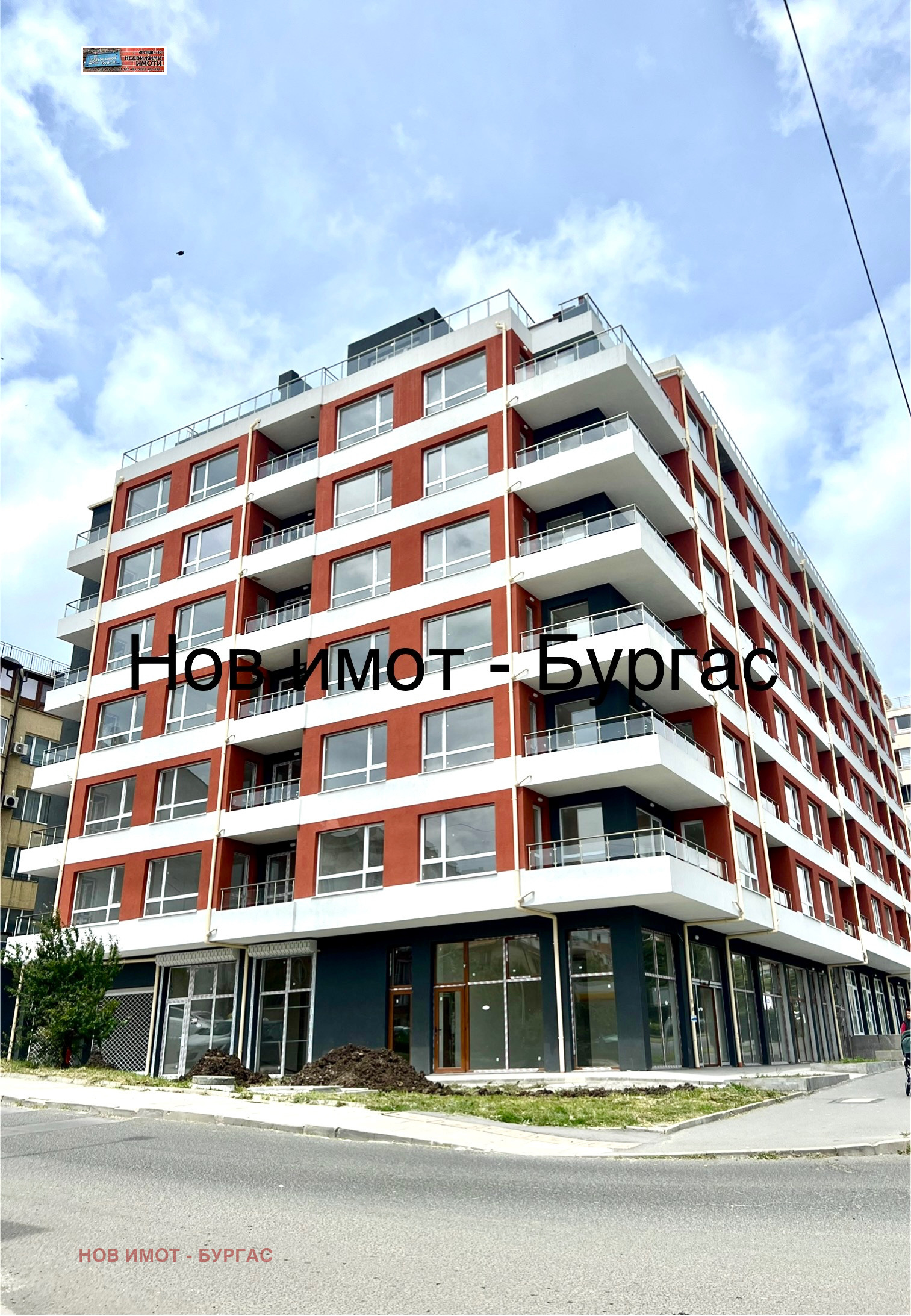 ������� 2-����� | Imot.bg � ����������� 1