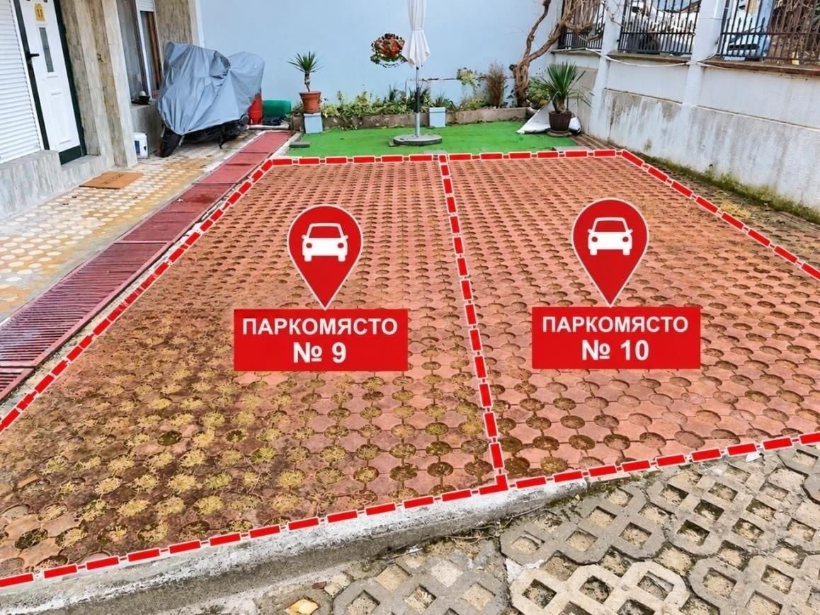 ������� 2-����� | Imot.bg � ����������� 11