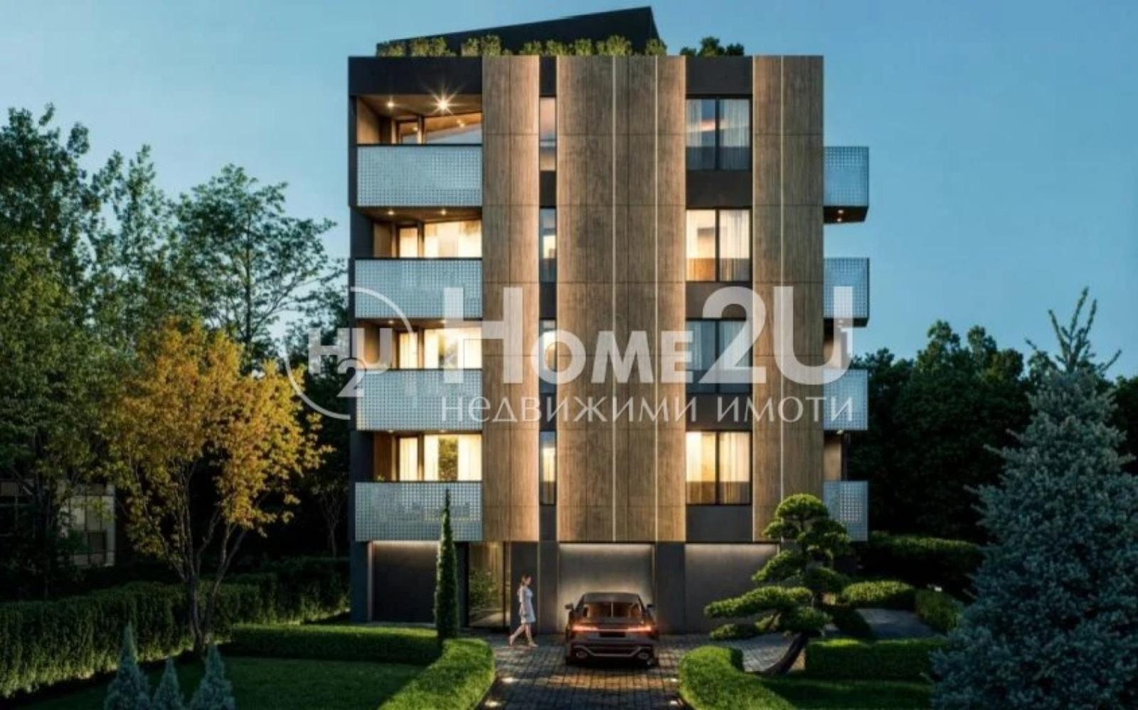 ������� ������� | Imot.bg � ����������� 2