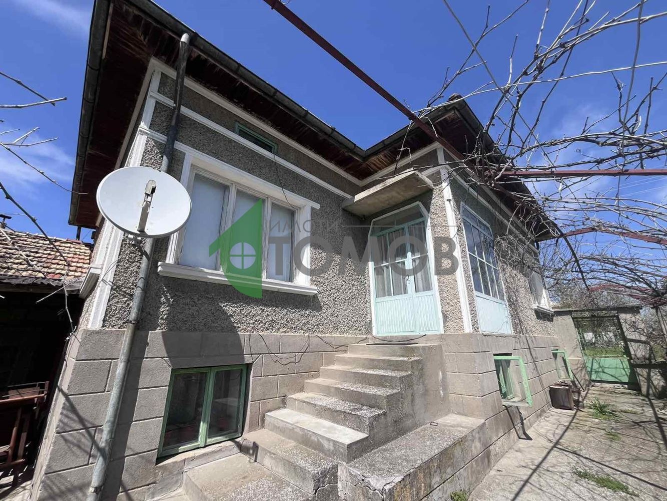 ������� ���� | Imot.bg � ����������� 1