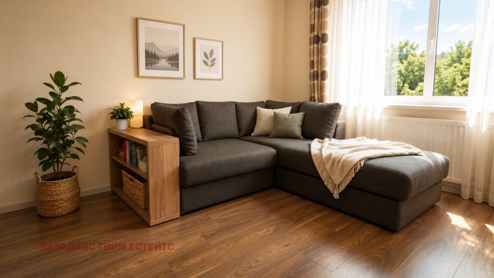������� ���� | Imot.bg � ����������� 8