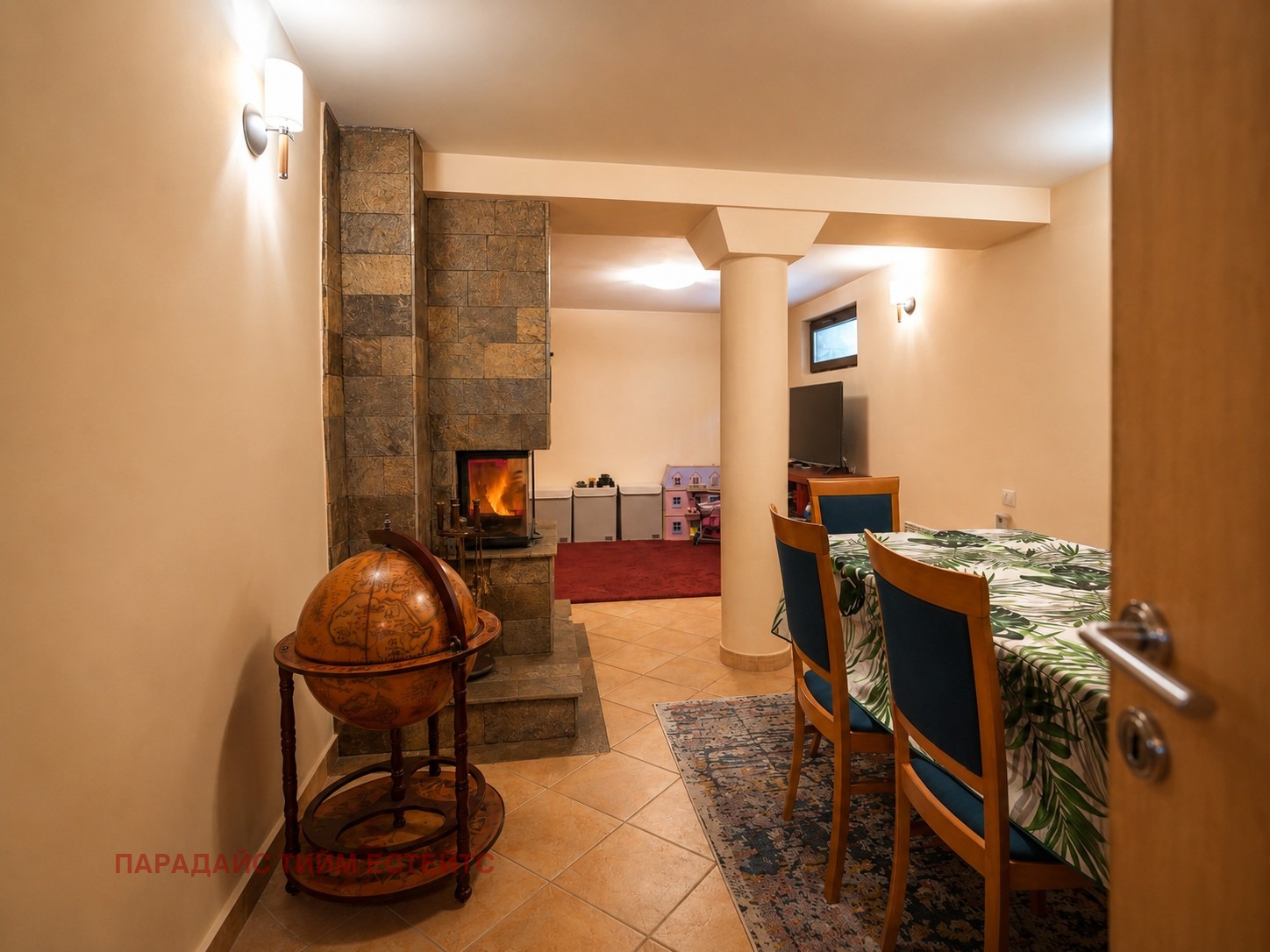 ������� ���� | Imot.bg � ����������� 16