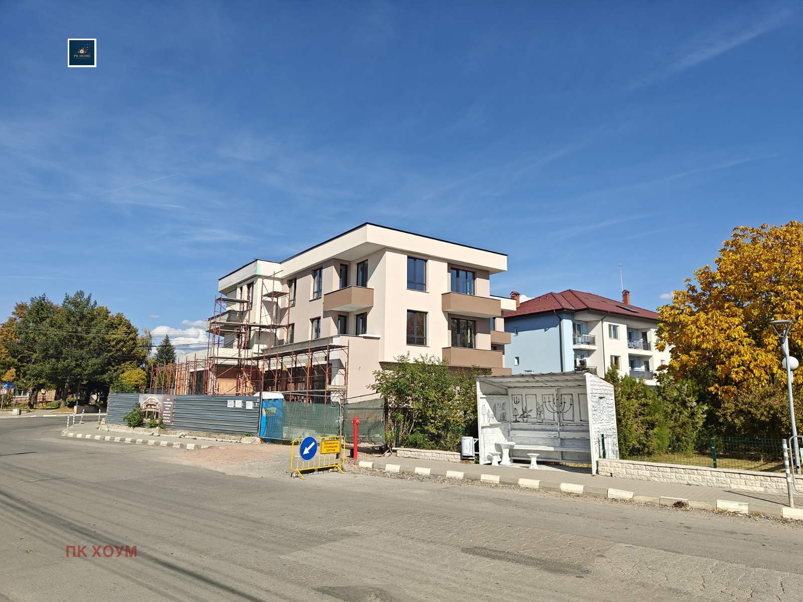 ������� ������� | Imot.bg � ����������� 2