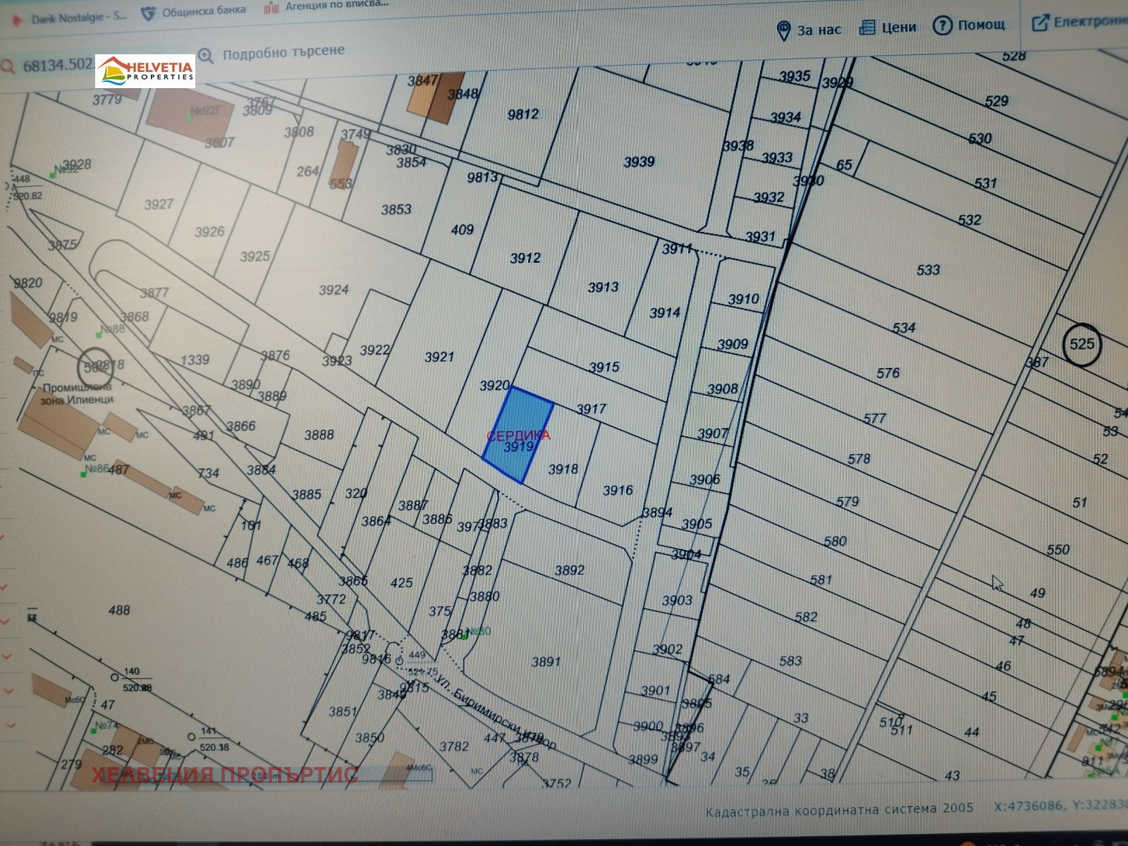 ������� ������ | Imot.bg � ����������� 2