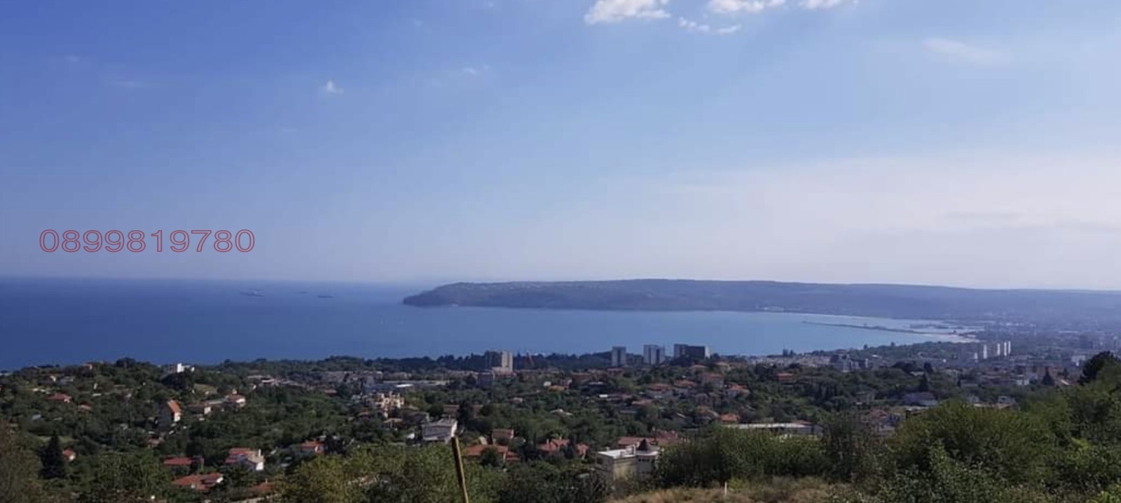 ������� ������ | Imot.bg � ����������� 14