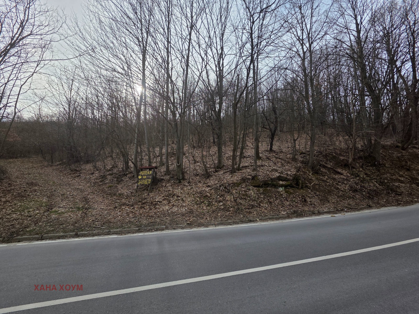 ������� ������ | Imot.bg � ����������� 3