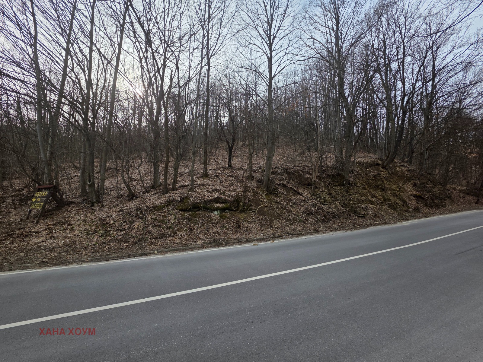 ������� ������ | Imot.bg � ����������� 4