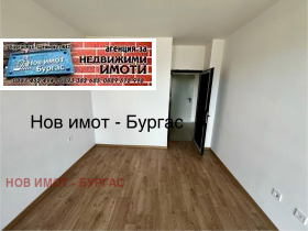 1 bedroom Meden rudnik - zona B, Burgas 7