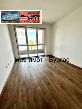 1 bedroom Meden rudnik - zona B, Burgas 6