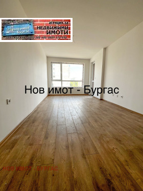 1 bedroom Meden rudnik - zona B, Burgas 2