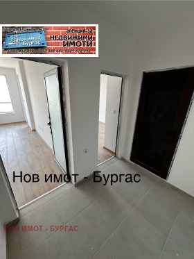 1 Schlafzimmer Meden rudnik - zona B, Burgas 8