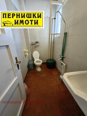  2- | Imot.bg    11