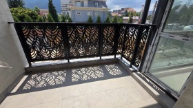 2-стаен град София, Овча купел
