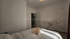  2- | Imot.bg    11
