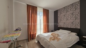  2- | Imot.bg    8