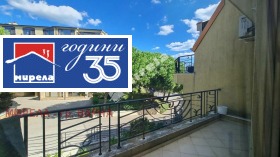 ������� 3-����� | Imot.bg � ����� ������ 7