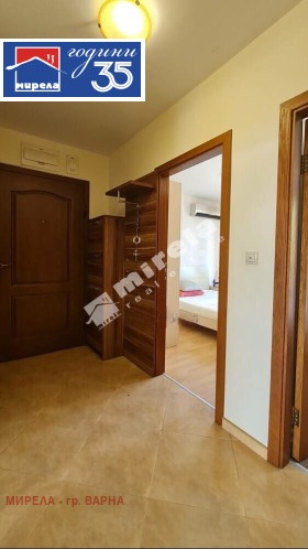 ������� 3-����� | Imot.bg � ����� ������ 8