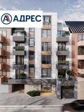 МНОГОСТАЕН, 300 m2