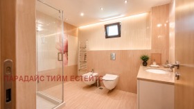 ������� ���� | Imot.bg � ����� ������ 11