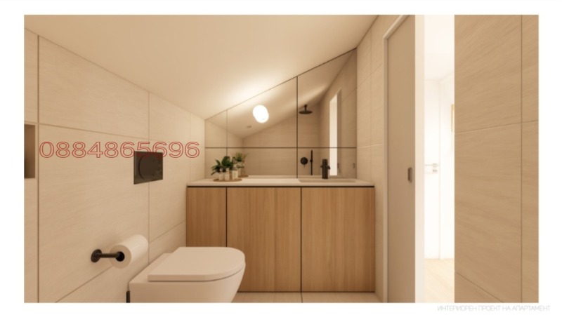 Продава 1-СТАЕН, гр. Банско, област Благоевград, снимка 9 - Апартаменти - 52584062