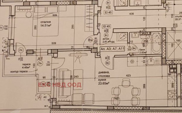 Продава 2-СТАЕН, гр. Пловдив, Христо Смирненски, снимка 5 - Aпартаменти - 48609139