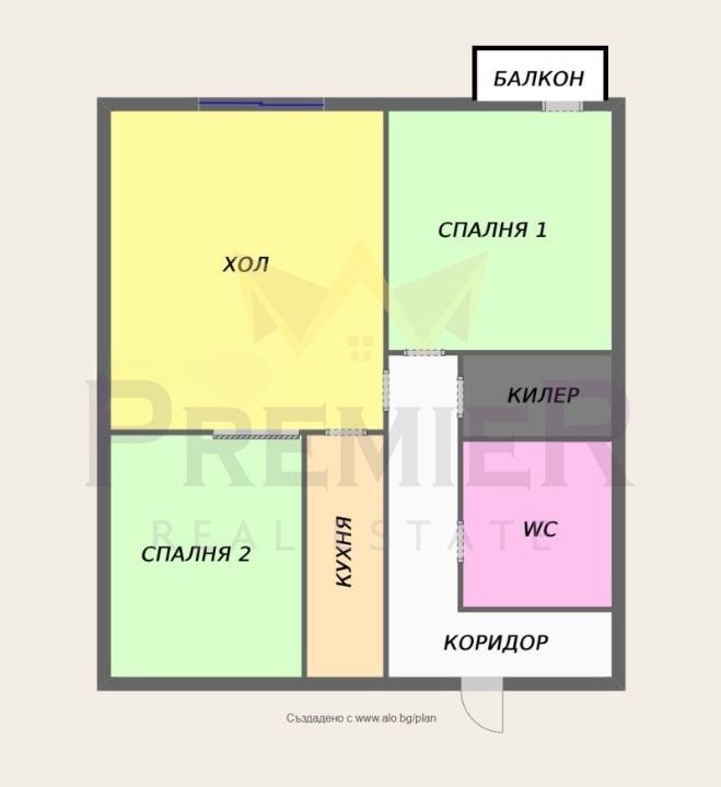 Продава  3-стаен град Бургас , Възраждане , 70 кв.м | 95042435 - изображение [8]