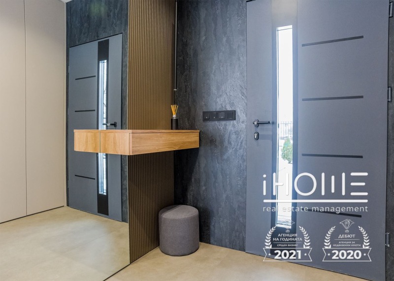 À vendre  Maison Sofia , Bankya , 360 m² | 33265512 - image [14]