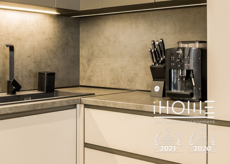 À vendre  Maison Sofia , Bankya , 360 m² | 33265512 - image [10]
