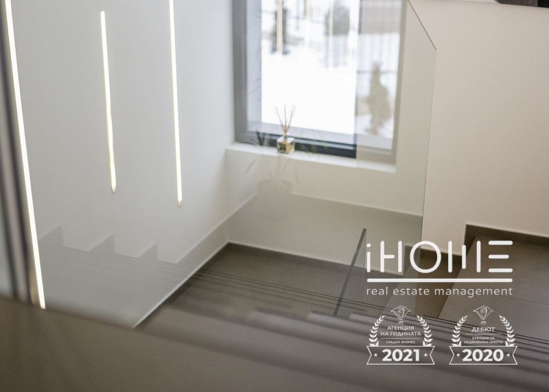 À vendre  Maison Sofia , Bankya , 360 m² | 33265512 - image [13]
