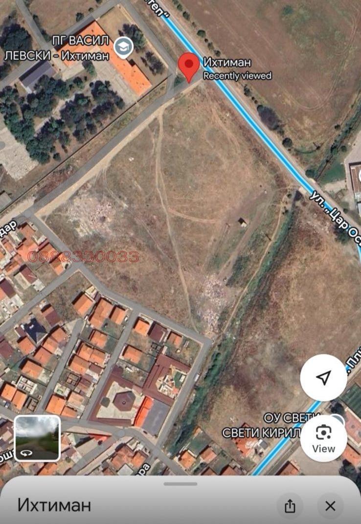 Te koop  Verhaallijn regio Sofia , Ichtiman , 25301 m² | 13534582