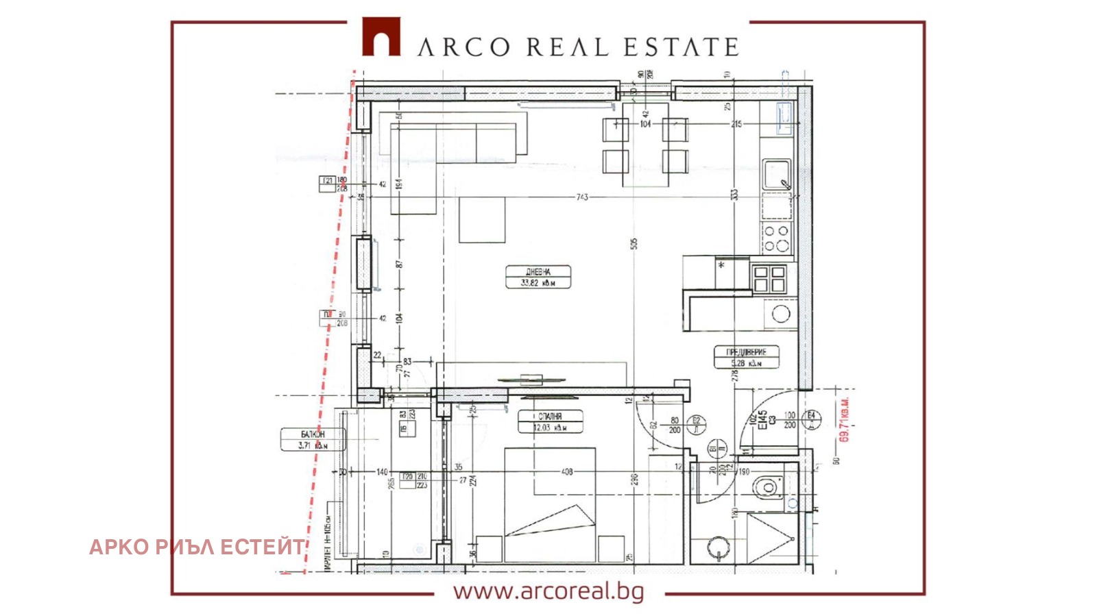 Продава 2-СТАЕН, гр. София, Овча купел 2, снимка 10 - Апартаменти - 55346930