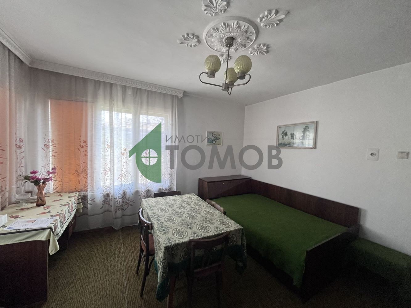 Продава КЪЩА, гр. Шумен, Мътница, снимка 5 - Къщи - 54262099